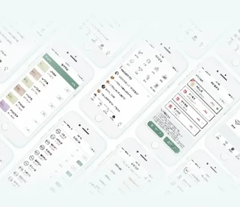 中医科技平台界面展示